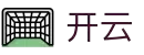 开云体育官方网站_KAIYUN.SPORTS(中国站)